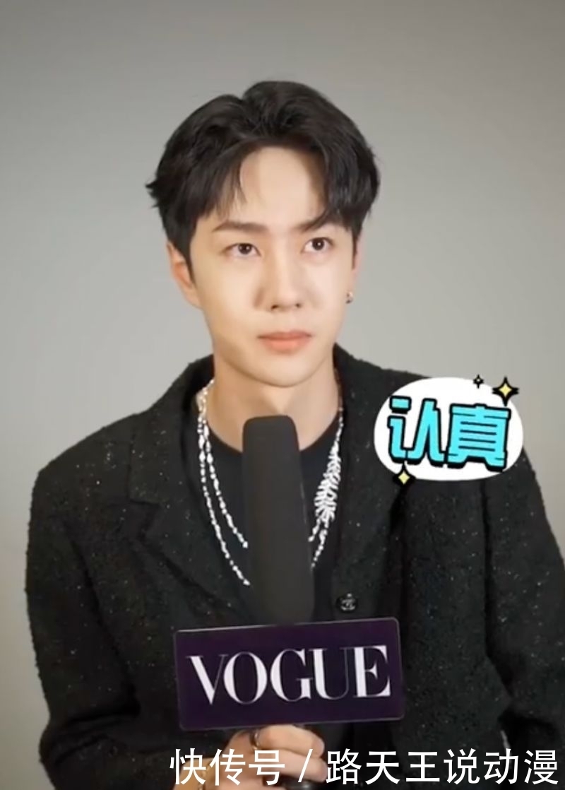 严重戳中笑点!来围观王一博式造句!不愧是不营业的“王耶啵”!