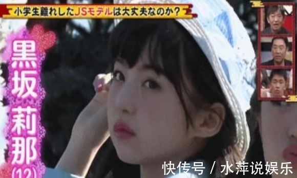 睡眠环境|有种“早熟”叫日本女孩,看完这些照片,中国父母这是孩子吗