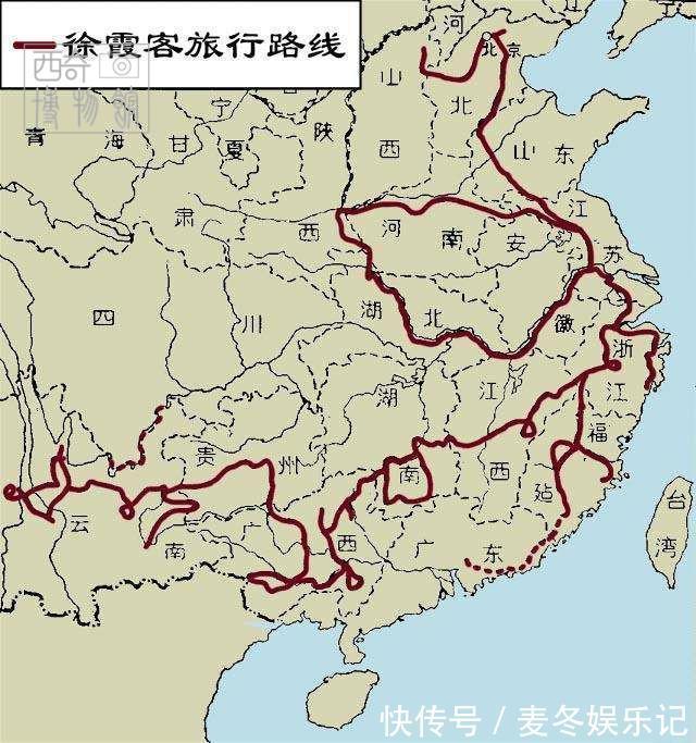 徐霞客|徐霞客没有工作也没有GPS，是如何做到一年四季旅行的？