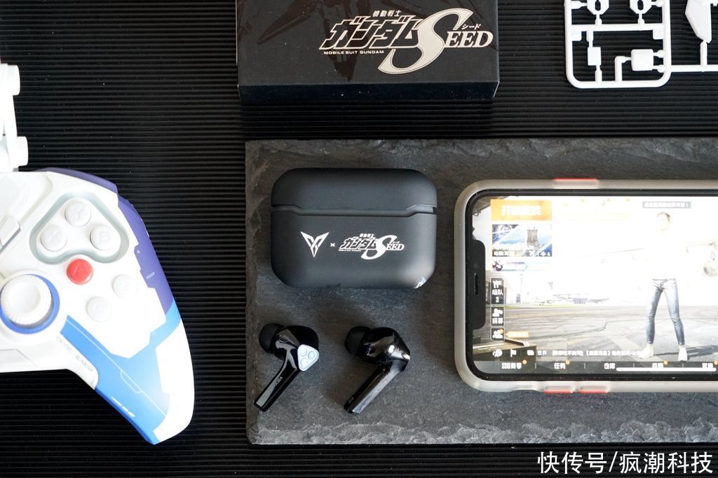 a2984|飞智银狐T1高达限量版：因为无懈可击，才被成为完美