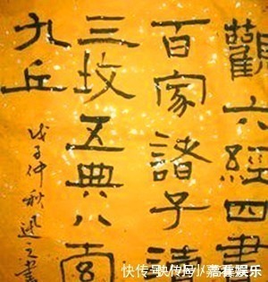 文化史|遗失的上古四部奇书,记载夏朝之前的历史,中国的文化史太悠久