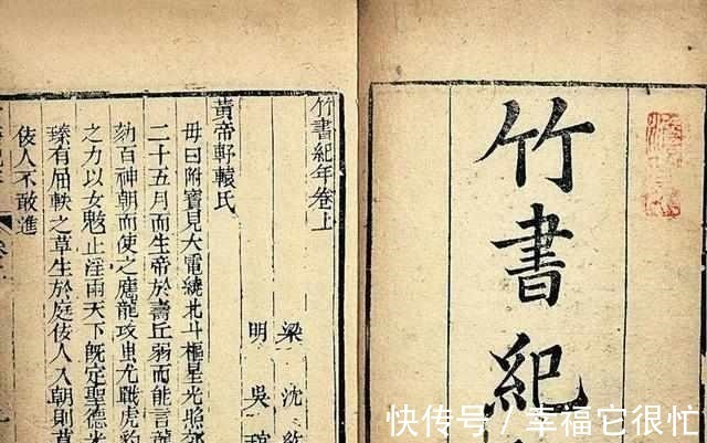 异端$盗墓贼发现一本奇书, 其内容颠覆众多历史, 被人称为“异端邪说”!