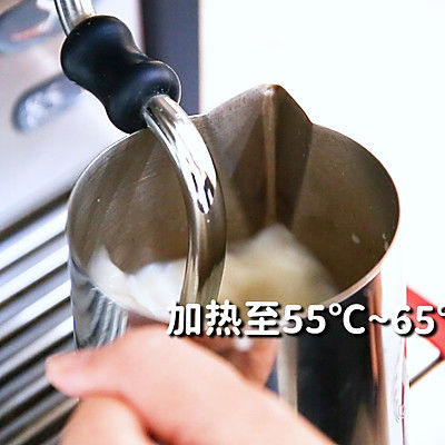 枸杞山药燕麦奶