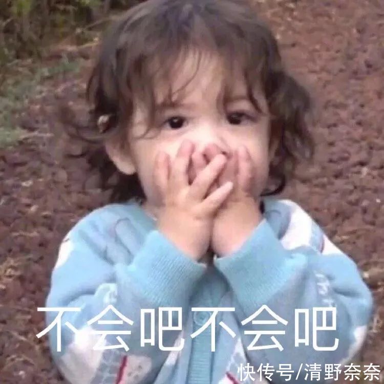 最近发现好像没有平替一说了？你买的平替真的好用吗？