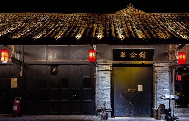 利益|邓皓天人生是一个局,德行是最好的策略