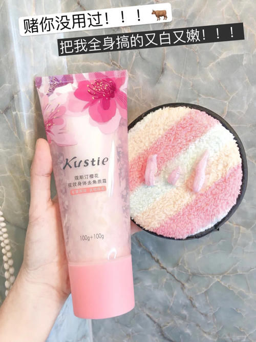 想回购一辈子的美白好物！个个平价，天生黄黑皮也能白！