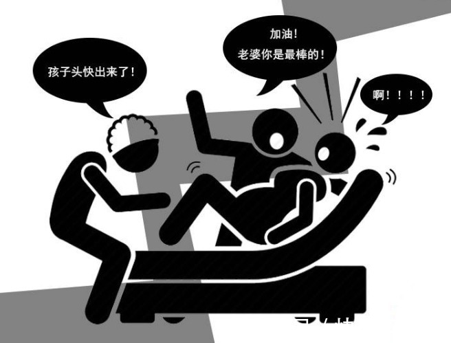 顺产|顺产时女性会经历哪些过程?产科医生:这4件事或都要体验一次!