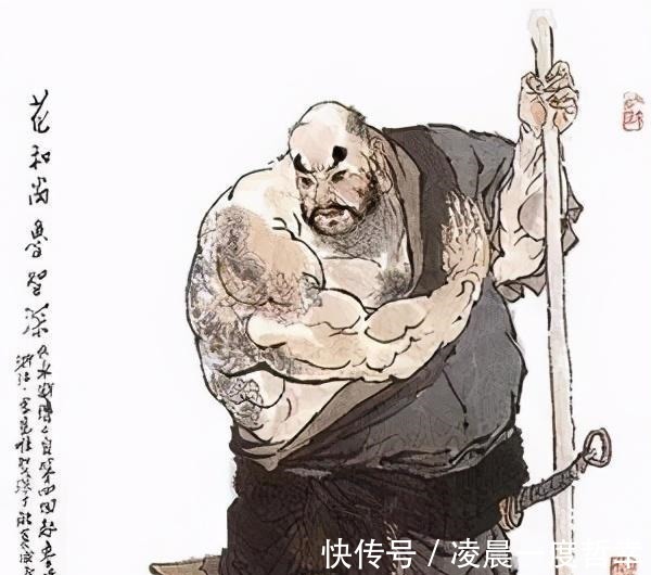 人物|《水浒传》里我个人最喜欢的人物