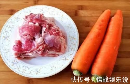胡萝卜|天冷吃羊肉,除了这3味料,其他的别乱放,羊肉鲜美无膻味,真香