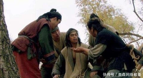 梁山好汉晁盖抢的十万贯生辰纲相当于现在多少钱? 说出来吓死人