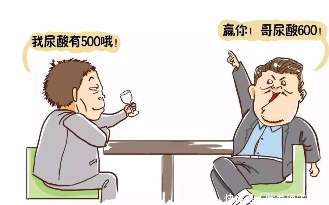 血糖高的人，身体会出现3个异常，若一个没有，血糖控制得还不错