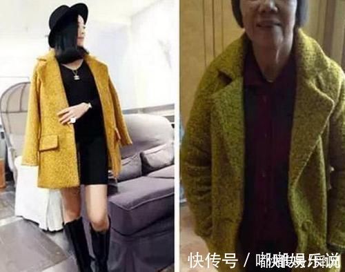 |史上最“奇葩”买家秀,一个比一个搞笑,买家我需要一个解释!