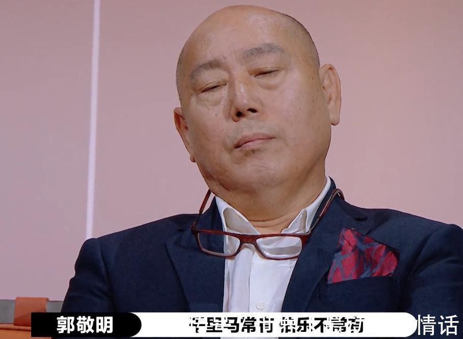 许君聪|在李成儒的使用上,《我就是演员》没有《演员2》厚道!