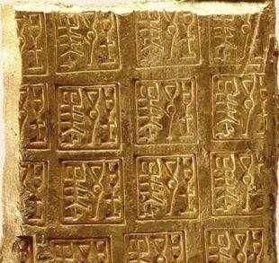 一霸|刘邦曾用此物离间项羽和范增, 从而一霸天下, 此后再无人有能力用