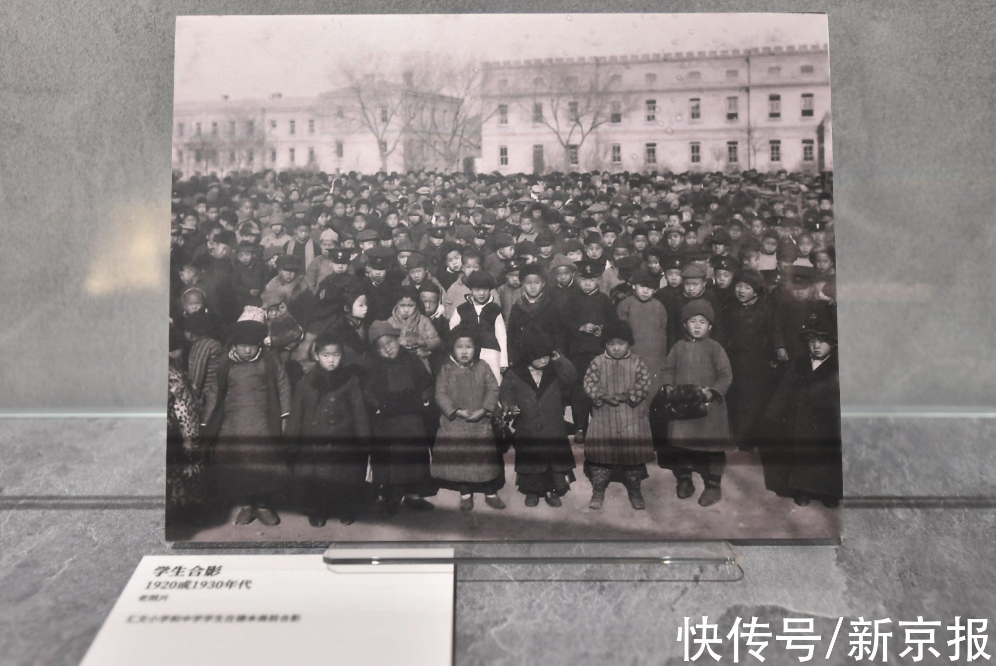 北京汇文中学|北京汇文中学建校150周年，四百余老教师、校友重返校园忆青春