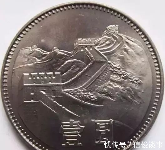 新加坡币硬币图片