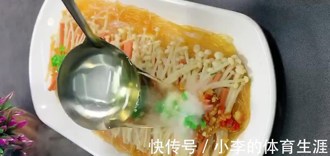 家常版蒜蓉金针菇,鲜嫩爽脆蒜香味美,营养丰富做法简单