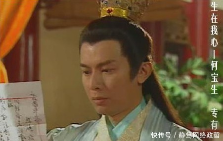 严嵩|明朝的第一首富,也是明朝第一贪官,连皇帝的儿子都要向他行贿