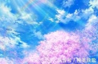 星座|年龄越大，福运越旺的5大星座