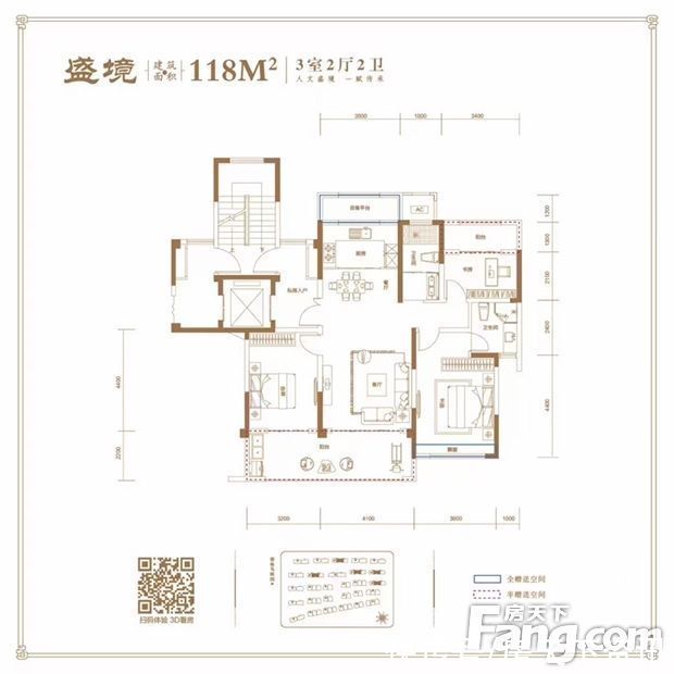 谍照|请查收从六安裕安热门楼盘现场传来多张谍照(组图)