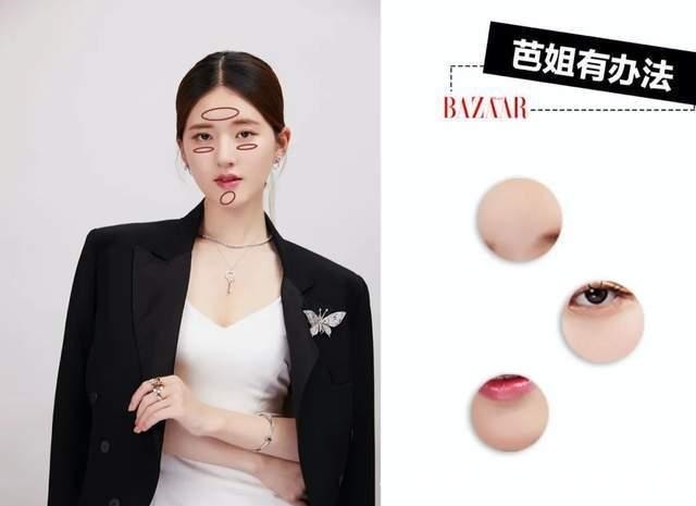 当场给练习生鉴油的宁静,高光化得到底有多绝!