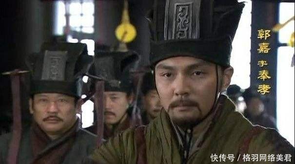 谋士|毛主席最喜欢的谋士,做的两件事,诸葛亮也比不上