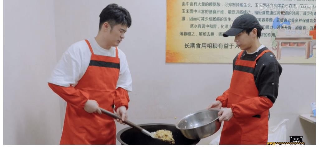 《哈哈哈哈哈》第二季,彭昱畅参加被吐槽,对他来说,是好是坏?