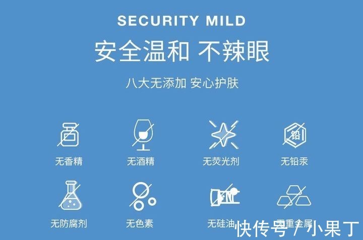 水乳|为什么你护肤那么久,皮肤还是不见好?这些原因你中招了吗?