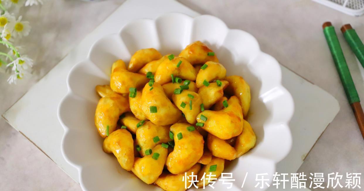 糖醋汁|9月，宁可不吃肉也要吃的碱性食物，润燥解秋乏，正当季别错过