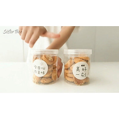 #健康甜蜜烘焙料理#奶香一口酥