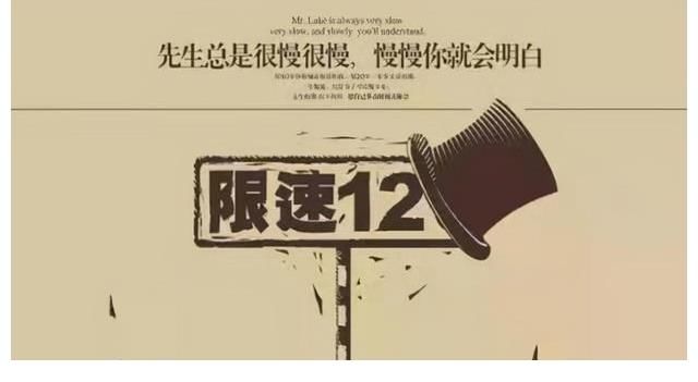 破产|又一广东房企大佬破产，遭法院160万悬赏，负债百亿远走香港