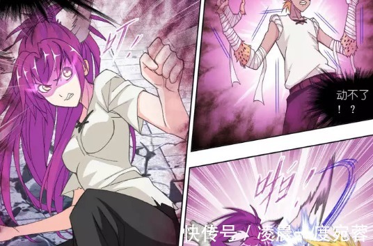 圣女|斗罗大陆武魂殿是如何挑选圣女的漫迷胡列娜还得要感谢唐三!