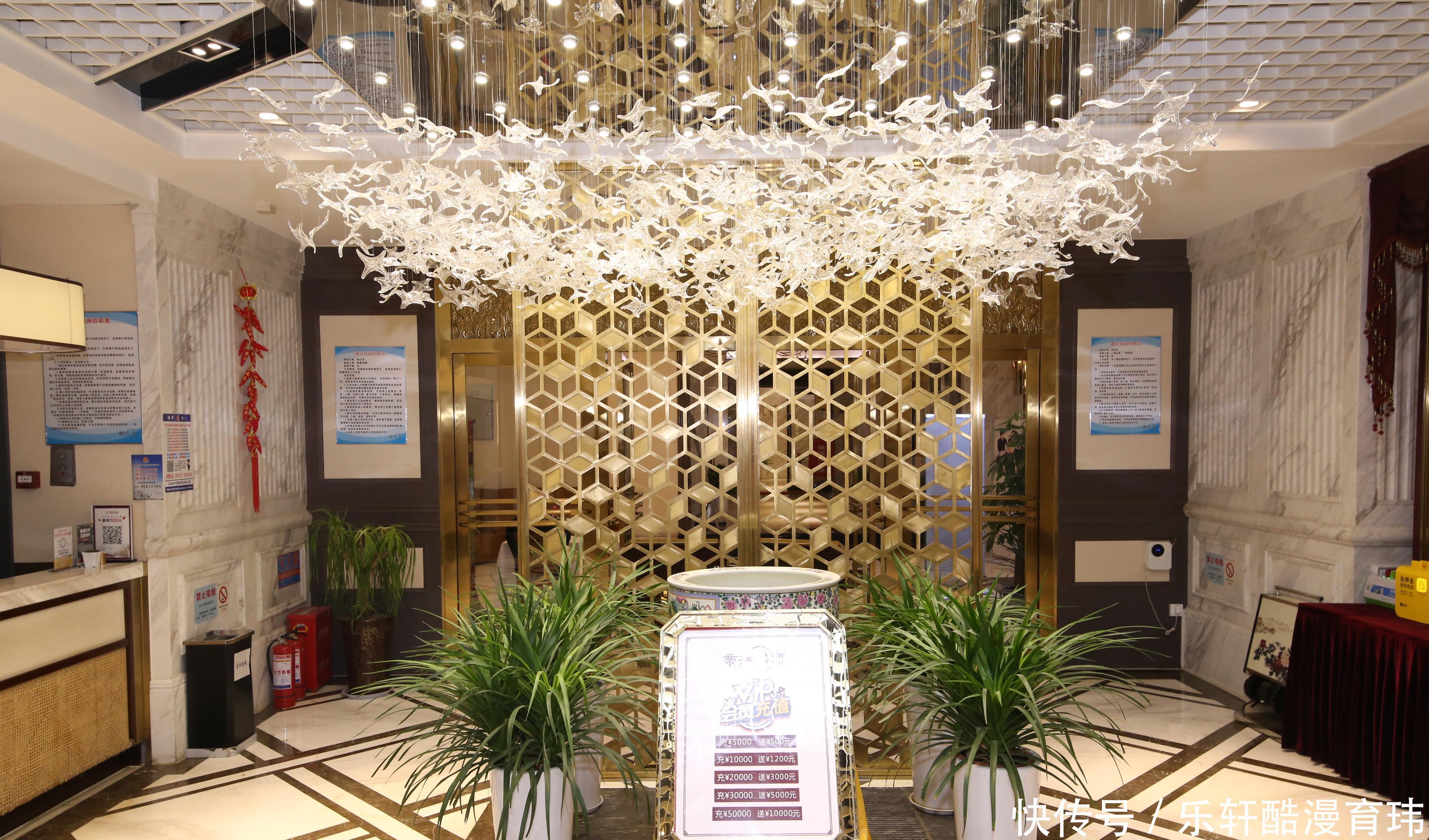 寄托对家乡的思念翻译