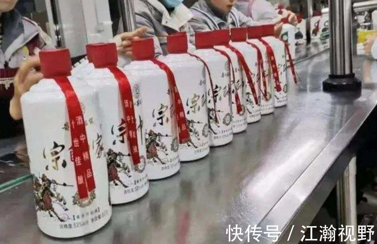 团购价|娃哈哈跨界卖酱香酒？还贵过茅台？