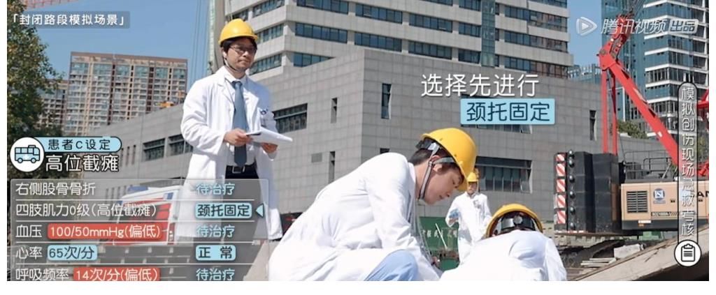 《offer3》模拟考核,刘畅爆笑十足,周深金句频出,拉满节目效果