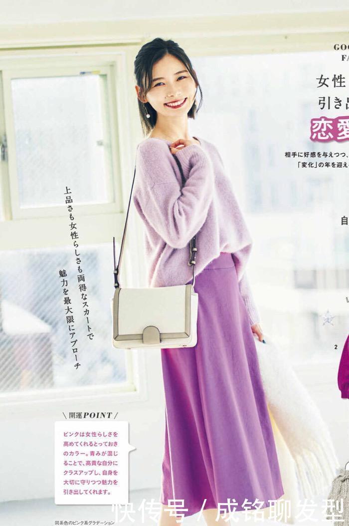 小个子女生怎么穿显高？穿搭博主的搭配值得借鉴，轻松穿出高挑感