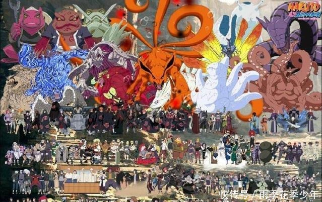 卡卡西老师|当火影忍者走上T台!我爱罗自带烟熏妆,四代目雷影变“兄贵”!