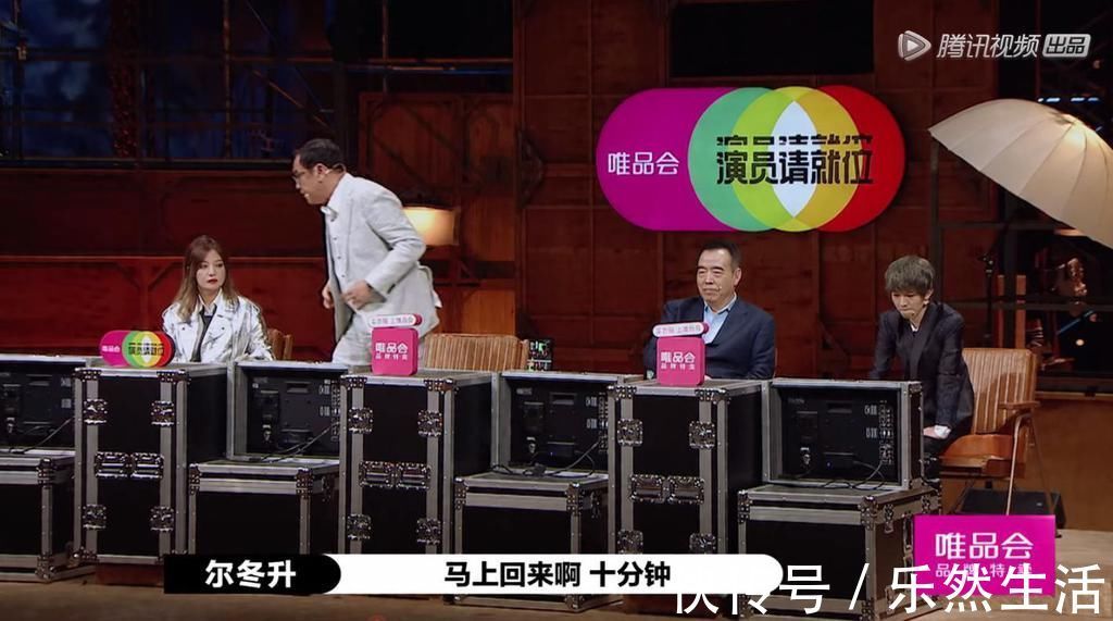 尔冬升手撕郭敬明之后，在场评委纷纷发表感言，画面极度虚伪