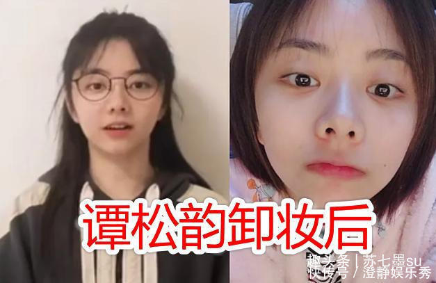脸型|为什么别人化妆就迅速变美，而你化妆却感觉没啥变化？
