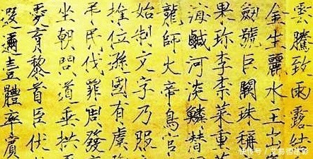 一字值|宋徽宗的瘦金体境界有多高？没人能够临摹，一字值千金