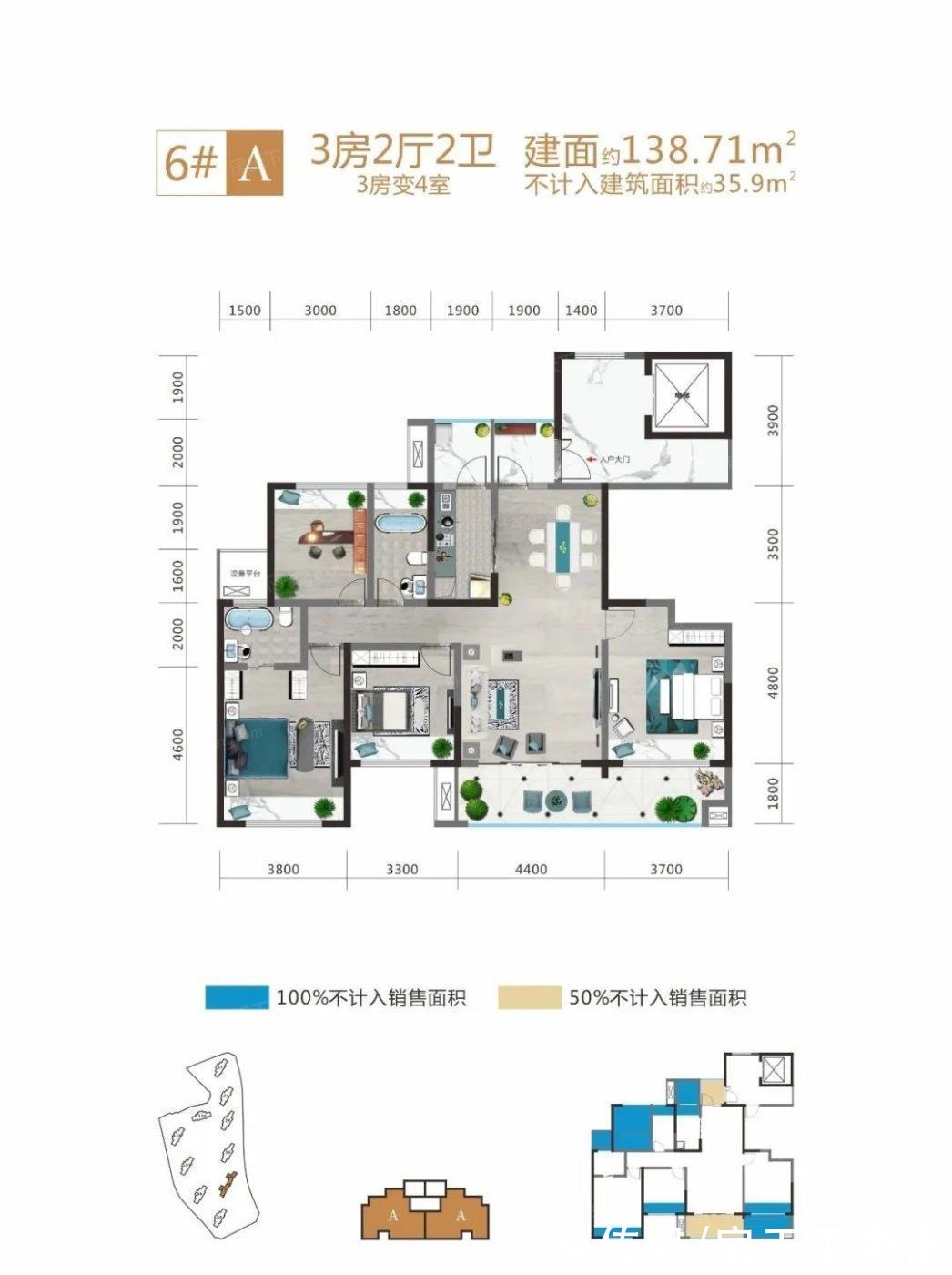 十堰|超强买房攻略！想知道十堰郧阳区新时代·江屿城都有啥？这就带你看