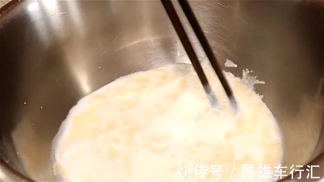 面粉|家里有红薯的试试这样做,上锅一蒸,蓬松暄软,比面包还好吃