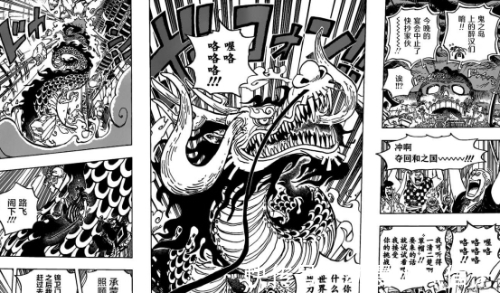 相扑场|海贼王:路飞将要迎来自己的果实觉醒,成为真正的第五皇!