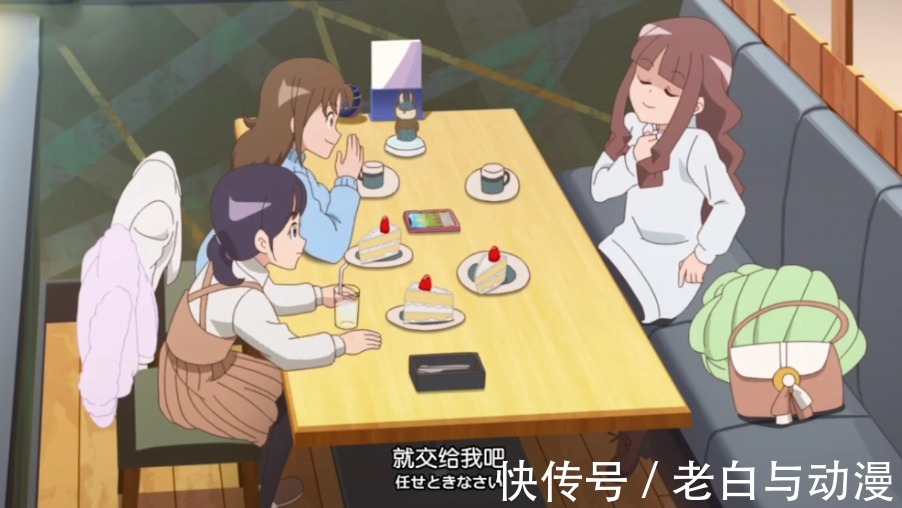 成熟期|数码宝贝鬼游:安哥拉兽获得进化,打个完全体太难了