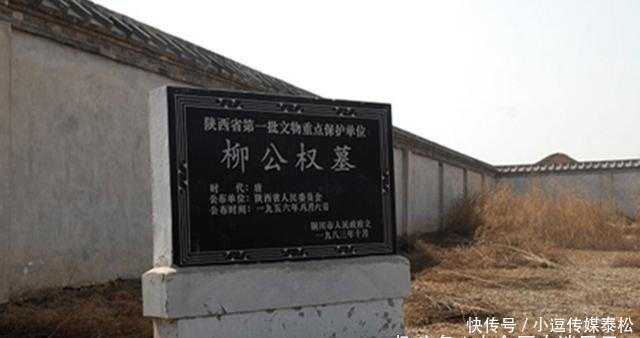 大臣|皇帝要杀妃子,结果对一大臣说:你若三步能作诗,我就能考虑一下