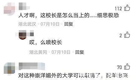 棋牌游戏官方网站- 哈希游戏试玩平台畅享娱乐全奖博士！你也能进入佐治亚理工学院吗？