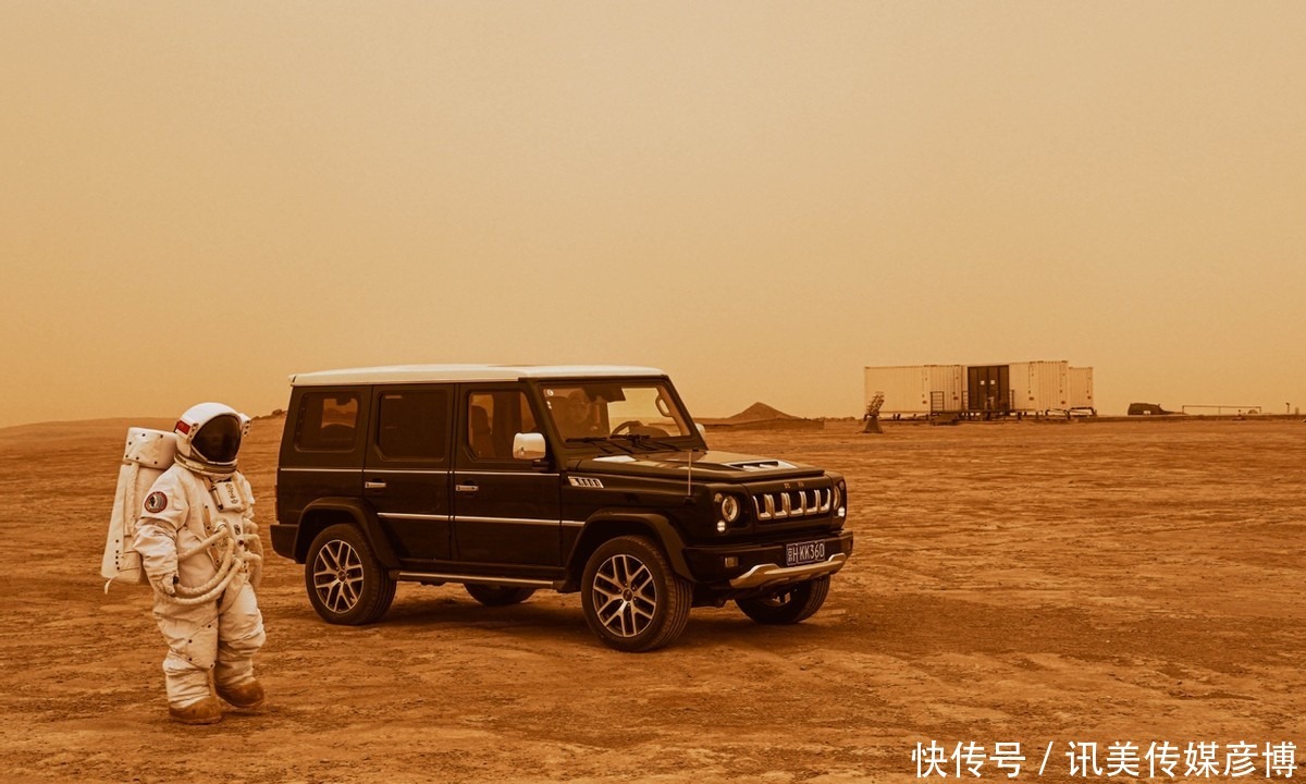 火星车 火了!探火着陆为何带火了这个越野品牌