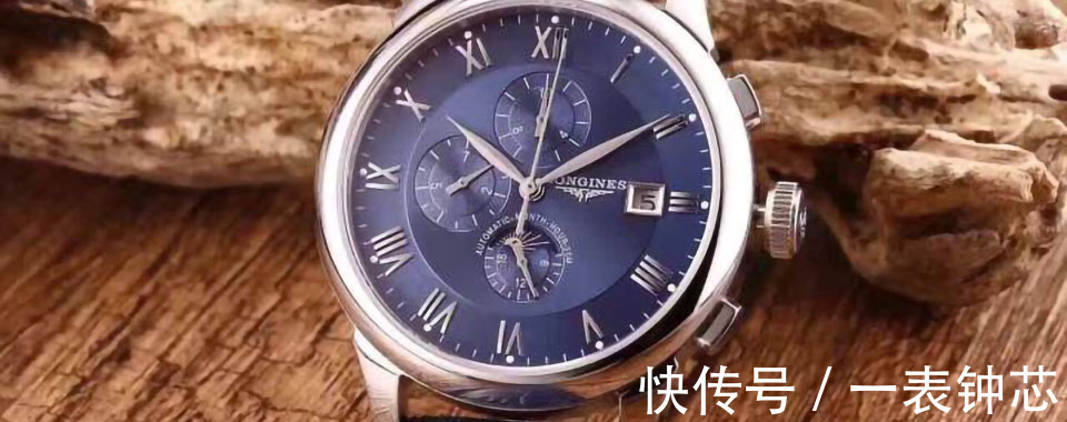 机械表|浪琴手表如何保养