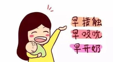 母乳|保护母乳喂养，共同承担责任