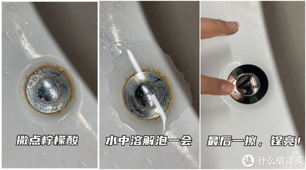 马桶|醒醒吧！你连家都没收拾干净，还谈什么“精致生活”？